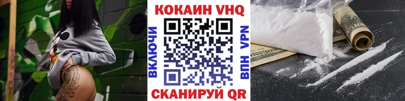 наркота Разумное COCAIN Боливия