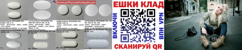 ЭКСТАЗИ XTC  хочу   Разумное 