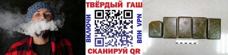 ГАШИШ hashish  Разумное 