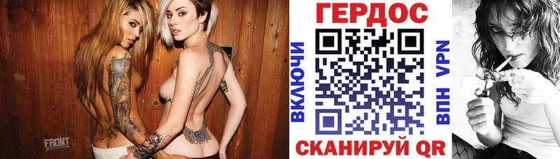 Героин афганец  продажа наркотиков  Разумное 