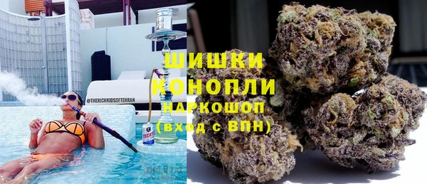 амфетамин Вяземский