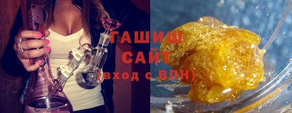 амфетамин Вяземский
