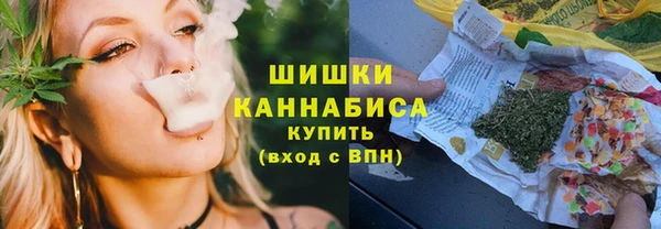 спайс Вязьма