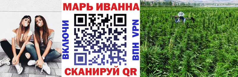 МАРИХУАНА ГИДРОПОН ОМГ ОМГ онион Разумное